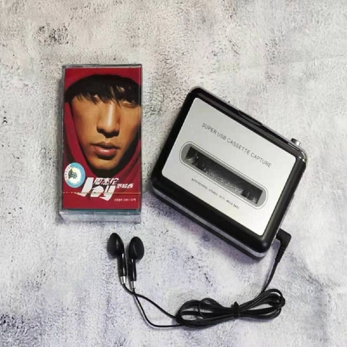 레트로 카세트 플레이어 충전형 전환형 MP3